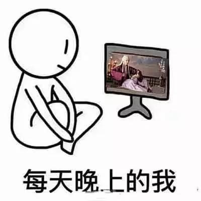 从中戏之耻到《三生三世十里桃花》的东华帝君 高伟光竟然经历了这么多心酸！