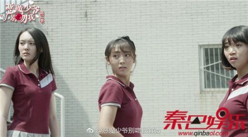 《恶魔少爷别吻我》第二部（1-24集）分集剧情介绍大结局 安初夏韩七录结婚有了baby?
