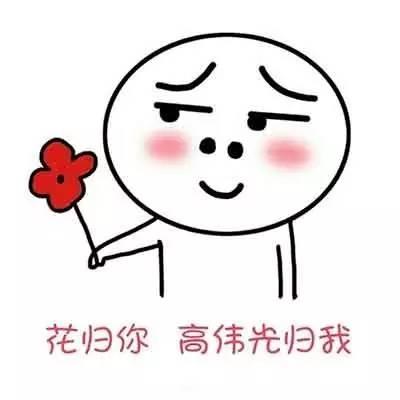 从中戏之耻到《三生三世十里桃花》的东华帝君 高伟光竟然经历了这么多心酸！