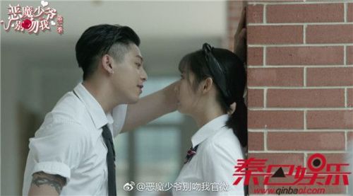 《恶魔少爷别吻我》第二部（1-24集）分集剧情介绍大结局 安初夏韩七录结婚有了baby?