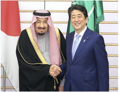 安倍与沙特国王会谈 签署《日本与沙特愿景20