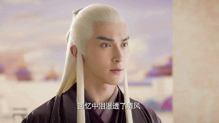 从中戏之耻到《三生三世十里桃花》的东华帝君 高伟光竟然经历了这么多心酸！