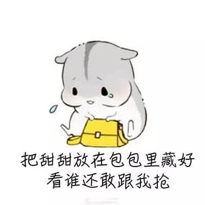 从中戏之耻到《三生三世十里桃花》的东华帝君 高伟光竟然经历了这么多心酸！