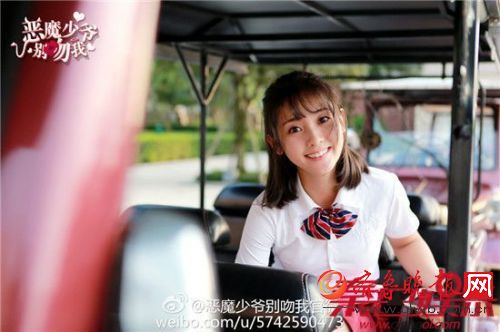 《恶魔少爷别吻我》第二部（1-24集）分集剧情介绍大结局 安初夏韩七录结婚有了baby?