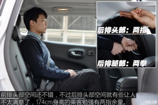 购置税七五折 落地20万左右紧凑SUV海选