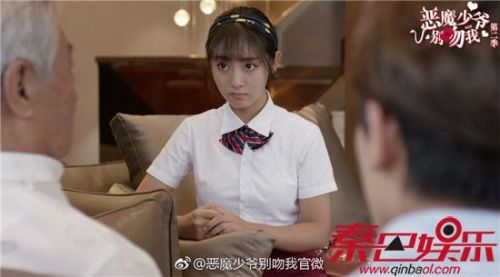 《恶魔少爷别吻我》第二部（1-24集）分集剧情介绍大结局 安初夏韩七录结婚有了baby?