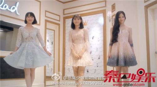 《恶魔少爷别吻我》第二部（1-24集）分集剧情介绍大结局 安初夏韩七录结婚有了baby?