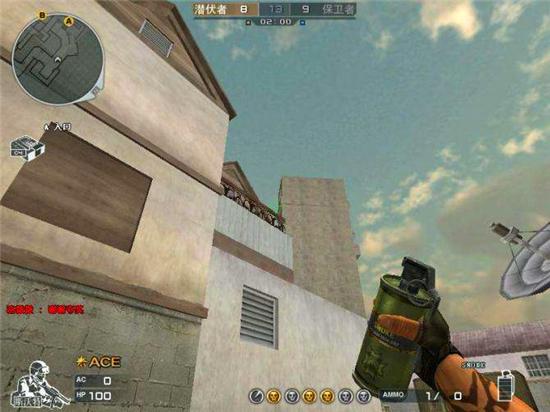 CF火线烟雾弹家族再添新丁 在线即领CF凤凰狂