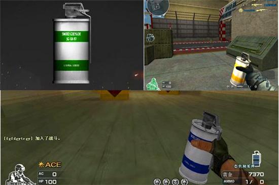 CF火线烟雾弹家族再添新丁 在线即领CF凤凰狂