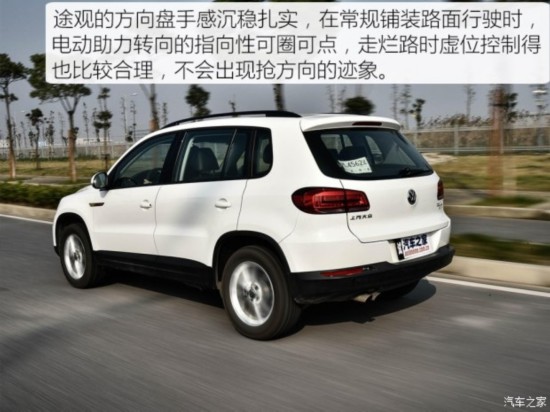 购置税七五折 落地20万左右紧凑SUV海选