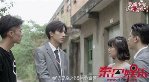 《恶魔少爷别吻我》第二部（1-24集）分集剧情介绍大结局 安初夏韩七录结婚有了baby?