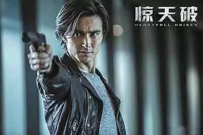 从中戏之耻到《三生三世十里桃花》的东华帝君 高伟光竟然经历了这么多心酸！