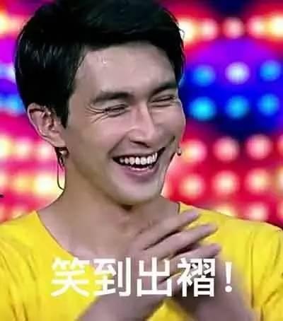 从中戏之耻到《三生三世十里桃花》的东华帝君 高伟光竟然经历了这么多心酸！