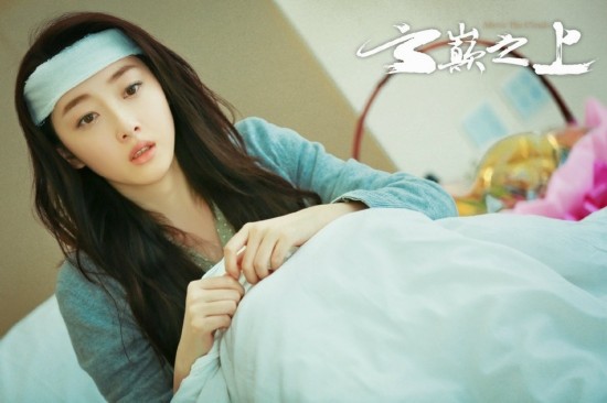 《云巅之上》分集剧情介绍大结局季晴终于黑化