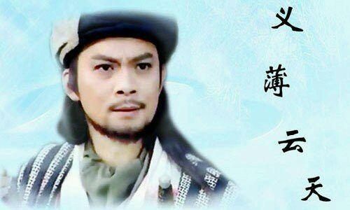 第六位:97版《天龙八部》的黄日华