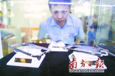 东莞：助力全省打造国家科技产业创新中心