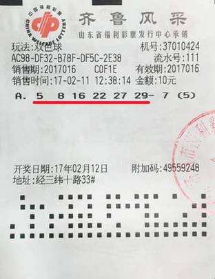 17499388474092735352.jpg