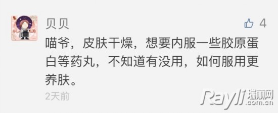 想要拒绝干燥，不同肤质如何补水大不同！