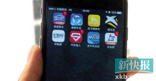 媒体暗访10家汽修门店仅一家检出全部预设故障