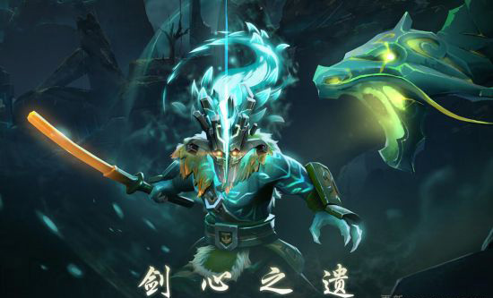 《DOTA2》7.03上线:剑圣至宝推出 双头龙模型大改