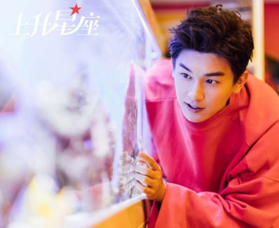 靖哥哥玩游戏手速惊人 杨旭文喊话蓉儿横店买