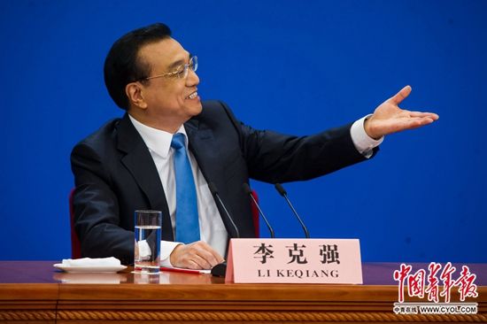国务院第七次全国人口普查会议(3)
