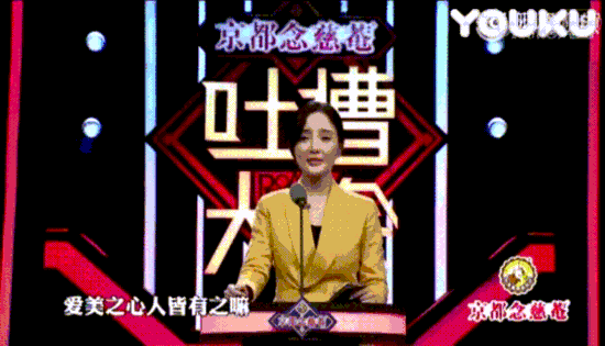 李小璐的渐变唇美爆了，就算被闺蜜“吐槽”也爱她！