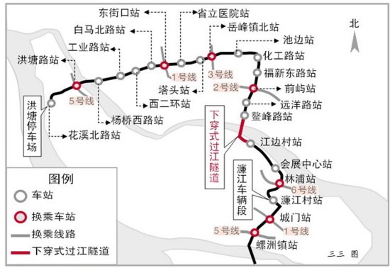 福州地铁4号线环评二次公示 一期设置22个站点