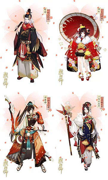 阴阳师3月16日樱花祭更新:新式神、新皮肤、新