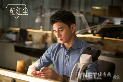 《一粒红尘》发遥寄尘心海报 吴奇隆称读懂IP