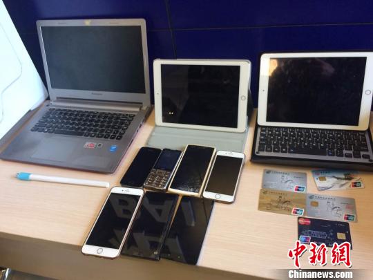 三男子假扮美女利用网络招嫖诈骗多省 受害人