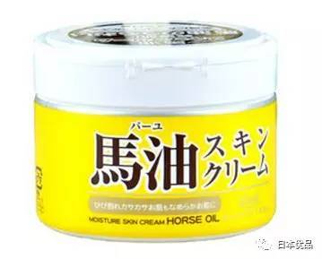 林志玲和徐峥一起逛日本药妆店 他们买了什么