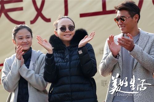 张嘉译李小冉《美好生活》 宋丹丹期待当妈