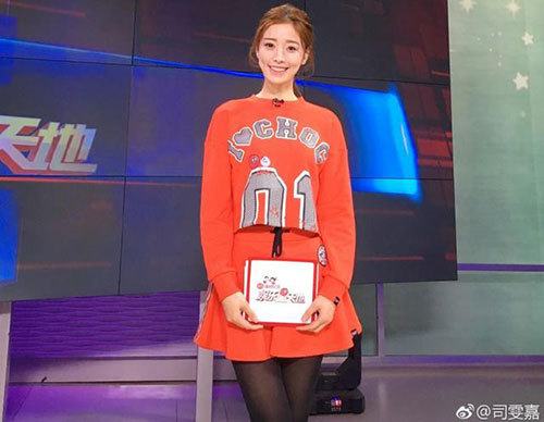 员也是主持人,并于2014年与动感101主持人高