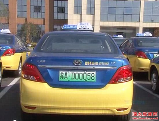 南京溧水新添40辆绿色涂装牌照纯电动出租车
