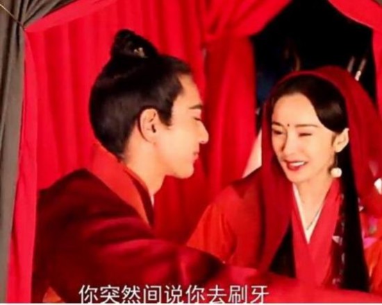 胡歌赵又延陈坤余文乐冯绍峰李易峰 原来杨幂