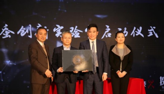 宋晓辉老总_宋晓辉个人简介(2)