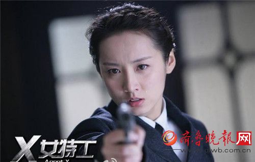 罗晋突然空降情敌!唐嫣的渣男前任公开求复合