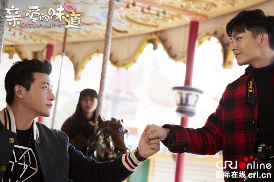 《亲·爱的味道》烹调国剧新配方 陆毅郭采洁