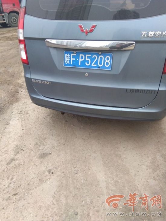 旅游车变 黑大巴 汉中高客 站外站 月获利近百万