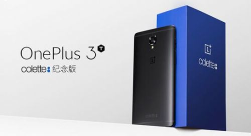 一加手機聯手全球時尚名所colette推黑色紀念版
