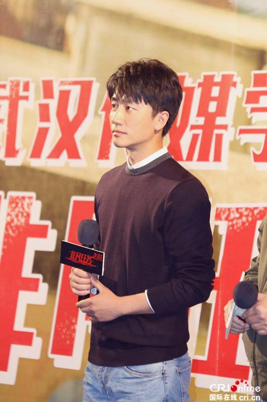 《非凡任务》燃爆武汉 黄轩用实力诠释硬汉"新性感"