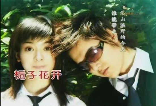 么仇什么怨?李晟和赵薇暗斗了6年 湖南卫视帮