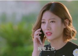 《因为遇见你》最新剧情介绍：果果恢复记忆 张雨欣如愿嫁入豪门