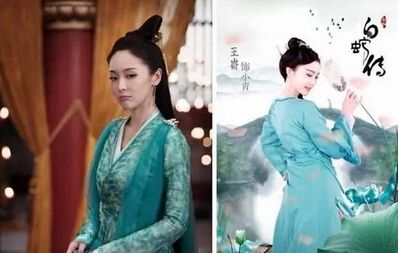 两部《新白蛇传》同时开拍 杨紫孙骁骁任嘉伦