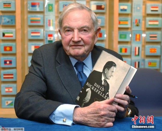 美国亿万富豪戴维·豪洛克菲勒去世 享年101岁