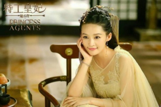 赵丽颖、杨幂、迪丽热巴 2017古装剧女主大P