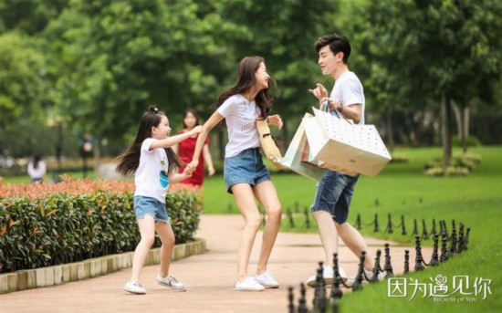 《因为遇见你》最新剧情介绍：果果恢复记忆 张雨欣如愿嫁入豪门