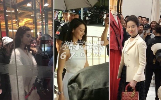 高糊路透照!刘诗诗范冰冰高圆圆 如此美颜何需修图?