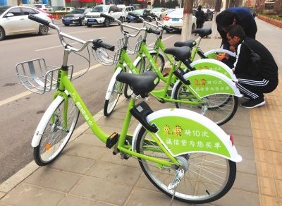 "小黄车"上线3天迎来小伙伴 酷骑单车进入兰州市场--甘肃频道--人民网